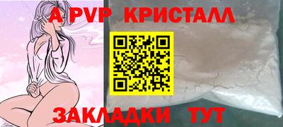 mdma Ярцево
