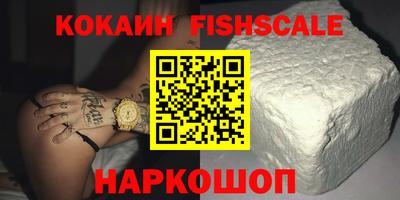 экстази Янаул