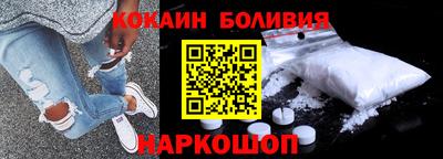 синтетический гашиш Ярославль