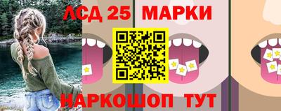 mdma Ярцево