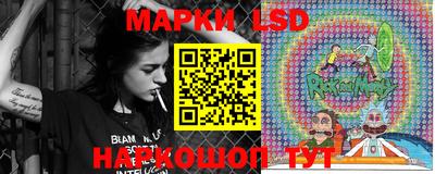 синтетический гашиш Ярославль