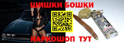 mdma Ярцево