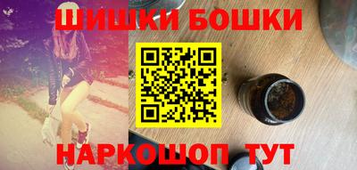 mdma Ярцево