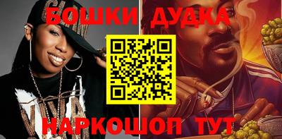 экстази Янаул