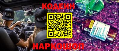 экстази Янаул
