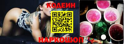 mdma Ярцево