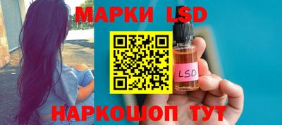 mdma Ярцево
