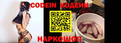 экстази Янаул