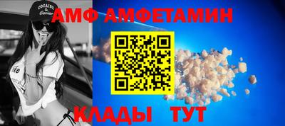 mdma Ярцево