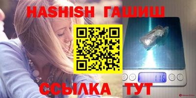 экстази Янаул