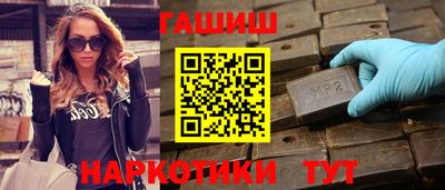 экстази Янаул