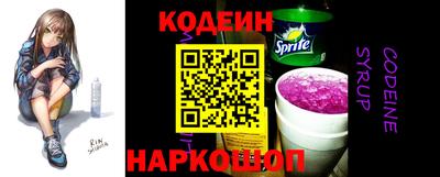 экстази Янаул