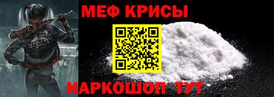 синтетический гашиш Ярославль