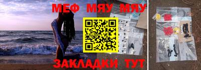 экстази Янаул
